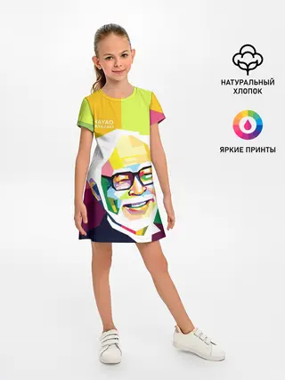 Детское платье / P007_P004ooo2224487