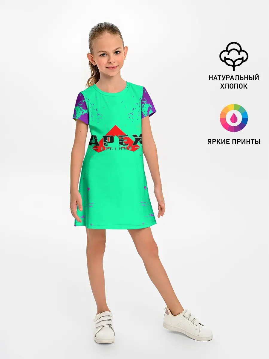 Детское платье / APEX LEGENDS