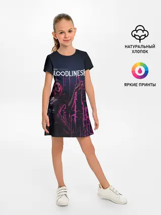 Детское платье / Bloodlines 2