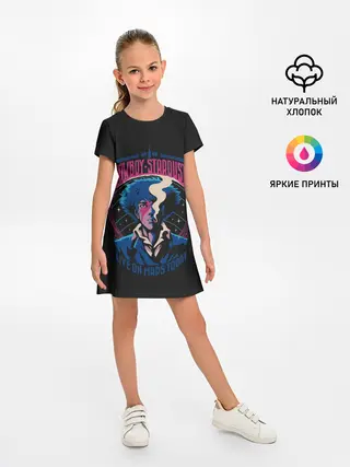 Детское платье / Ковбой Бибоп. Ретро