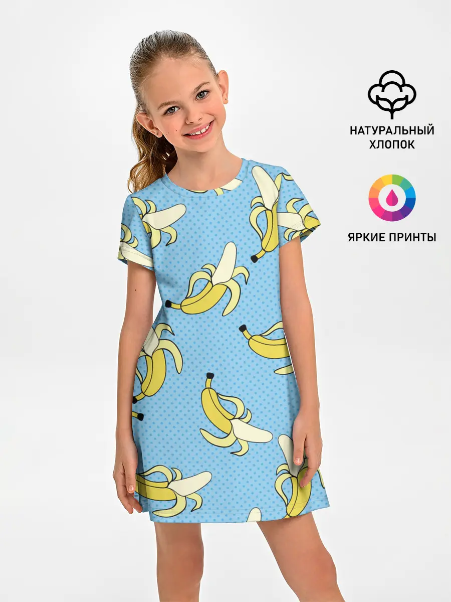 Детское платье / Banana art