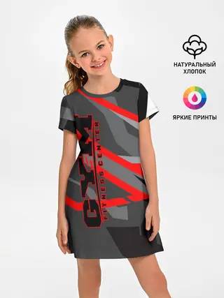 Детское платье / GYM