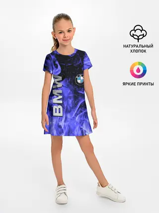 Детское платье / BMW