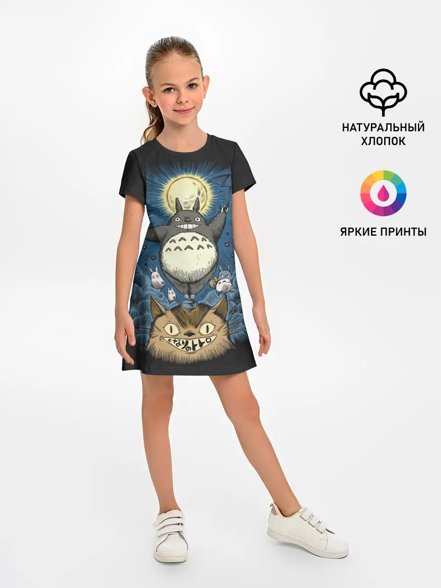 Детское платье / My Neighbor Totoro кот и заяц