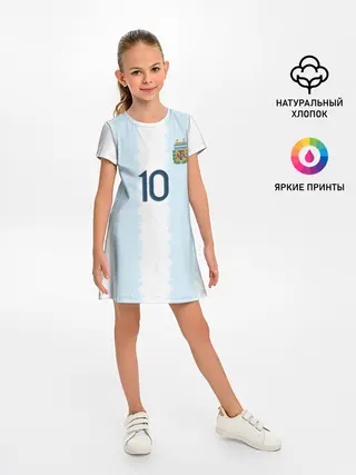 Детское платье / Messi Copa America 2019