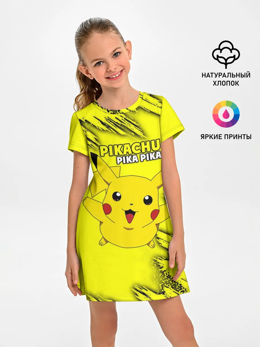 Детское платье / Pikachu Pika Pika