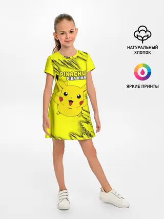 Детское платье / Pikachu Pika Pika