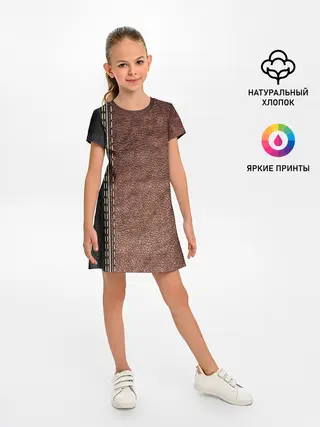 Детское платье / Текстура Кожи