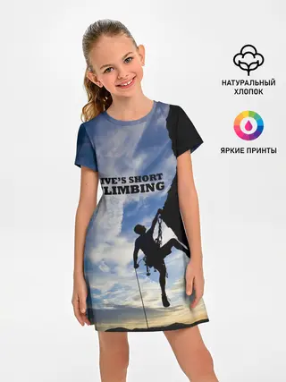 Детское платье / climbing