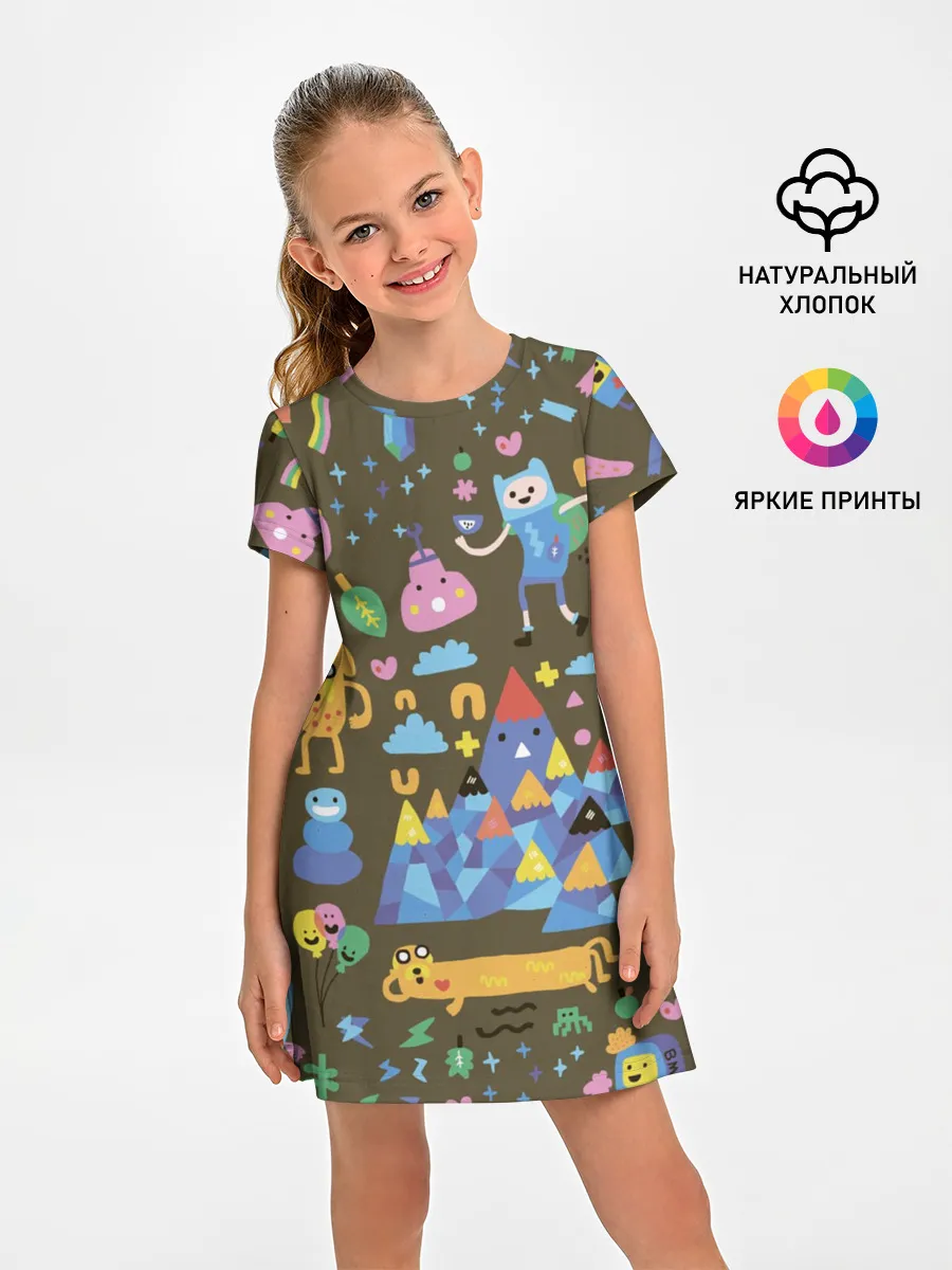 Детское платье / Время приключений Зима