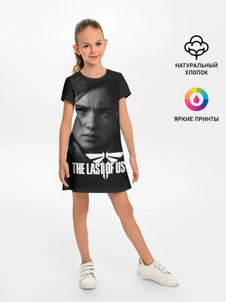 Детское платье / THE LAST OF US