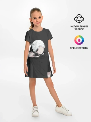 Детское платье / Kaneki Ken снимает маску