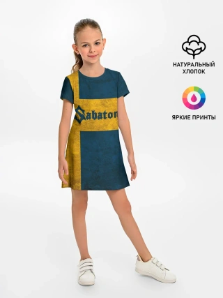 Детское платье / Sabaton