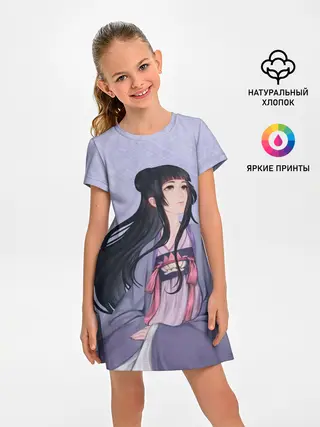 Детское платье / Цзян Яньли