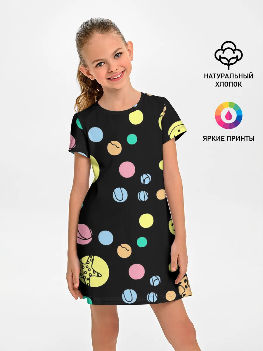 Детское платье / На пляж