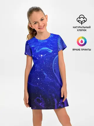 Детское платье / СИНИЙ КОСМОС