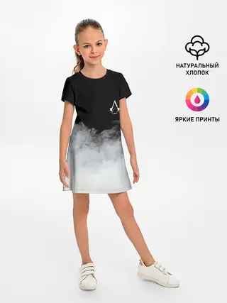 Детское платье / Assassin’s Creed.