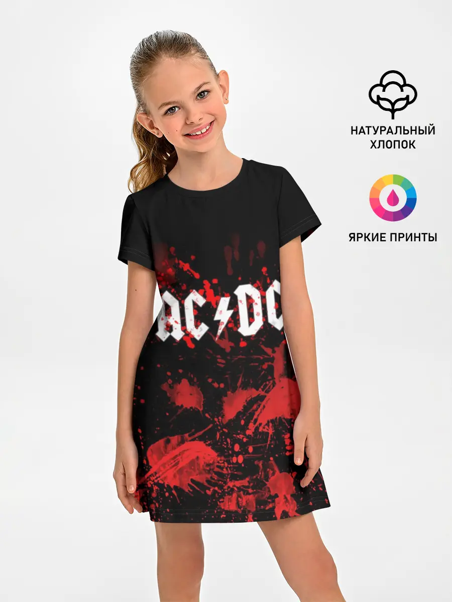 Детское платье / AC/DC