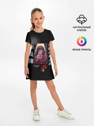 Детское платье / Аниме Школьница с Иенроглифами