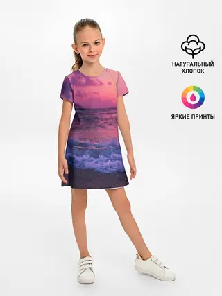 Детское платье / Закат на берегу