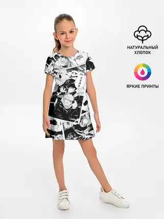 Детское платье / Магическая битва / Jujutsu Kaisen