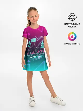 Детское платье / НЕОНОВЫЙ ЧУЖОЙ