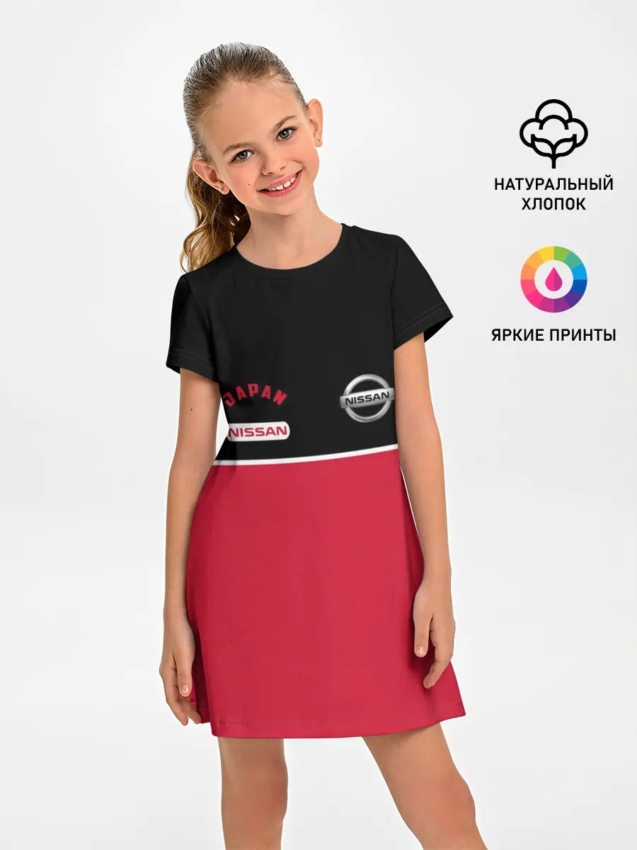 Детское платье / Nissan