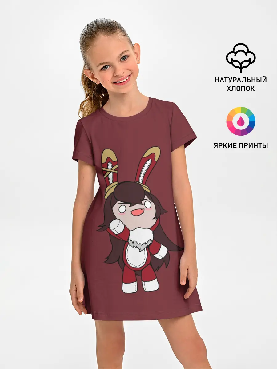 Детское платье / Genshin Impact