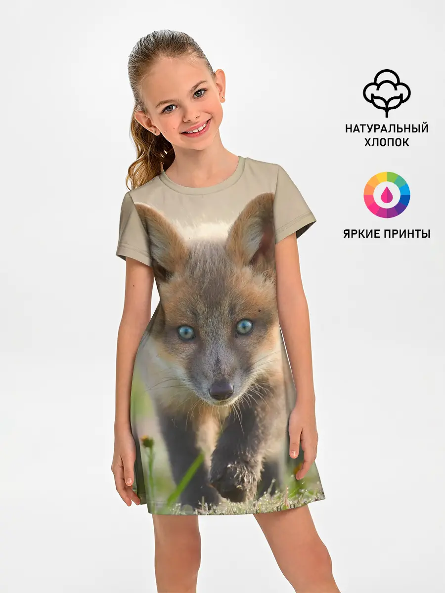 Детское платье / Лисичка