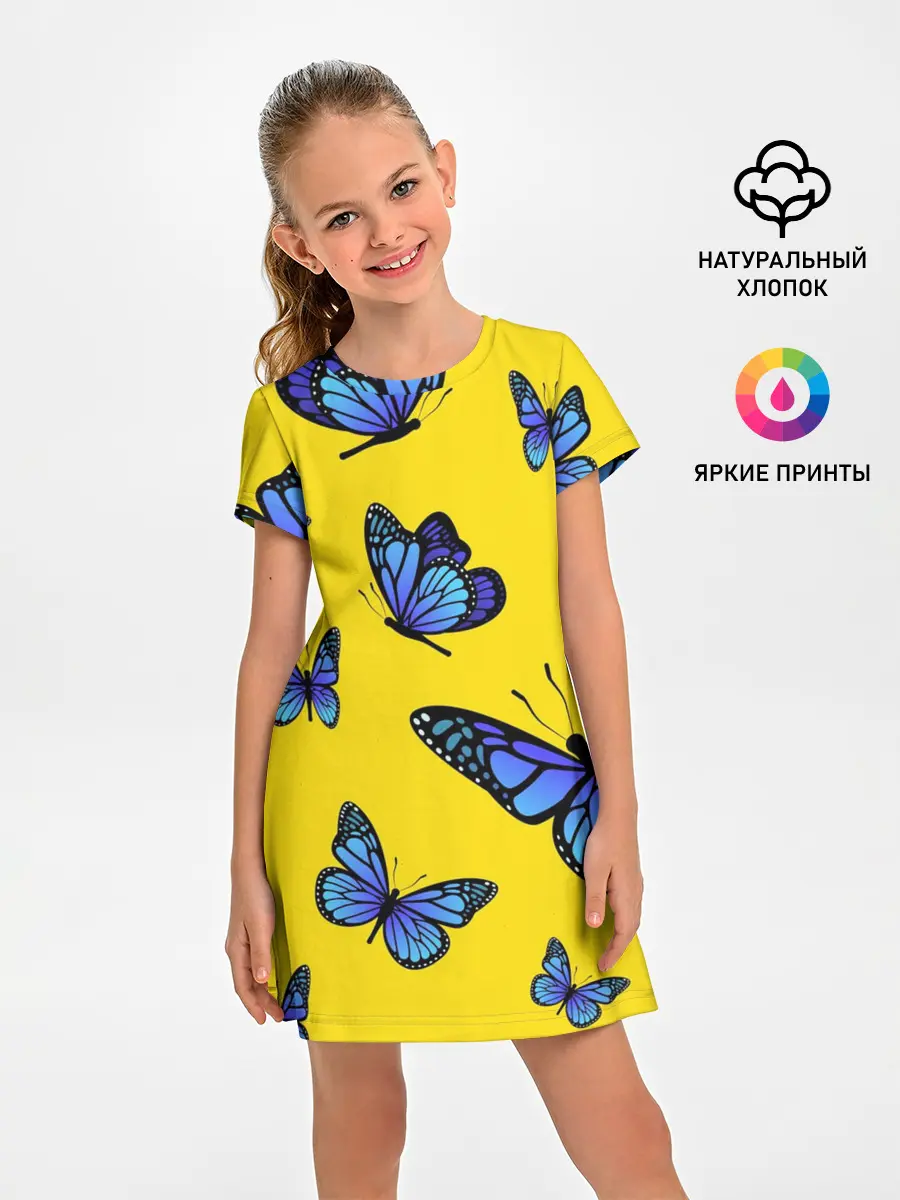 Детское платье / БАБОЧКИ