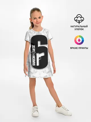 Детское платье / Rainbow Six | Siege.