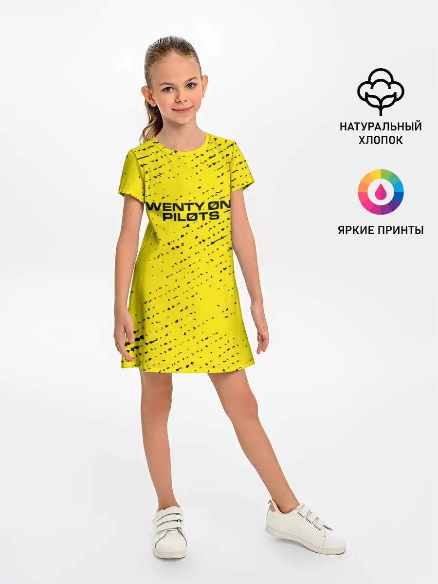 Детское платье / TWENTY ONE PILOTS / 21 PILOTS