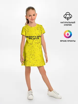 Детское платье / TWENTY ONE PILOTS / 21 PILOTS