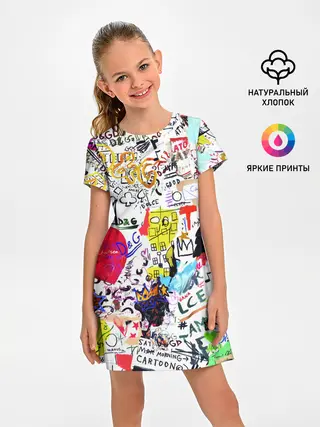 Детское платье / DG paint