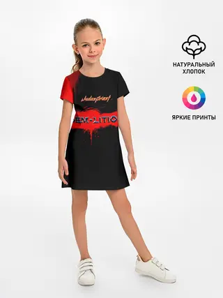 Детское платье / Demolition - Judas Priest