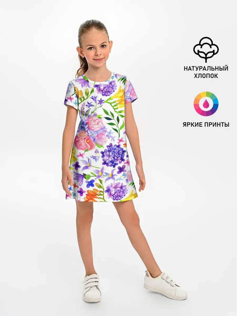 Детское платье / Весенняя пора | Акварель