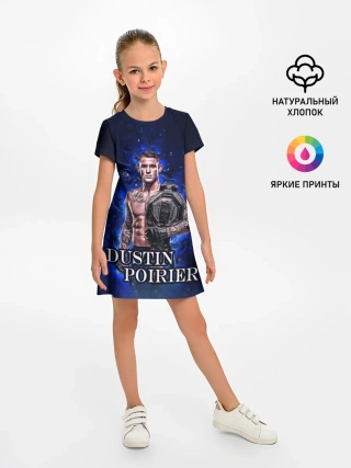 Детское платье / ДАСТИН ПОРЬЕ