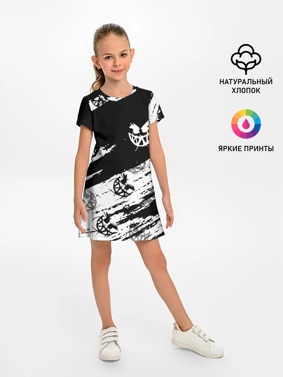 Детское платье / PYROKINESIS.