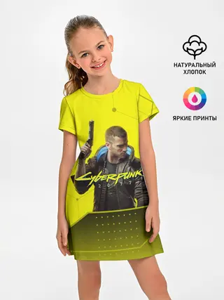Детское платье / CYBERPUNK 2077