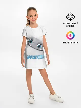 Детское платье / ABOMINABLE