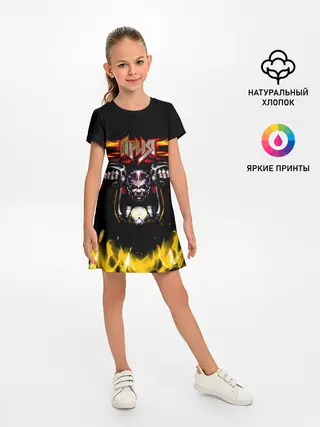 Детское платье / Ария - Герой асфальта