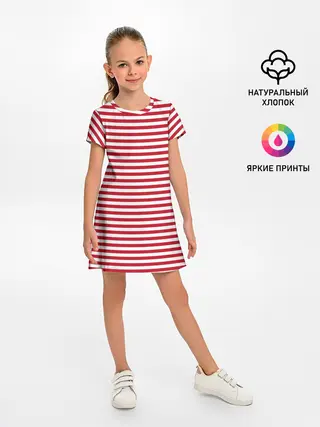 Детское платье / Тельняшка Внутренних Войск