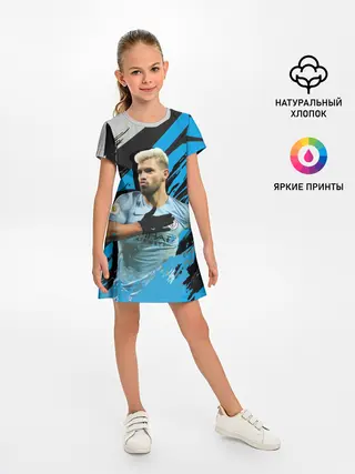 Детское платье / Серхио Агуэро