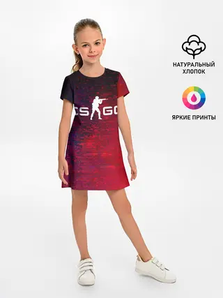 Детское платье / CS GO | КС ГО