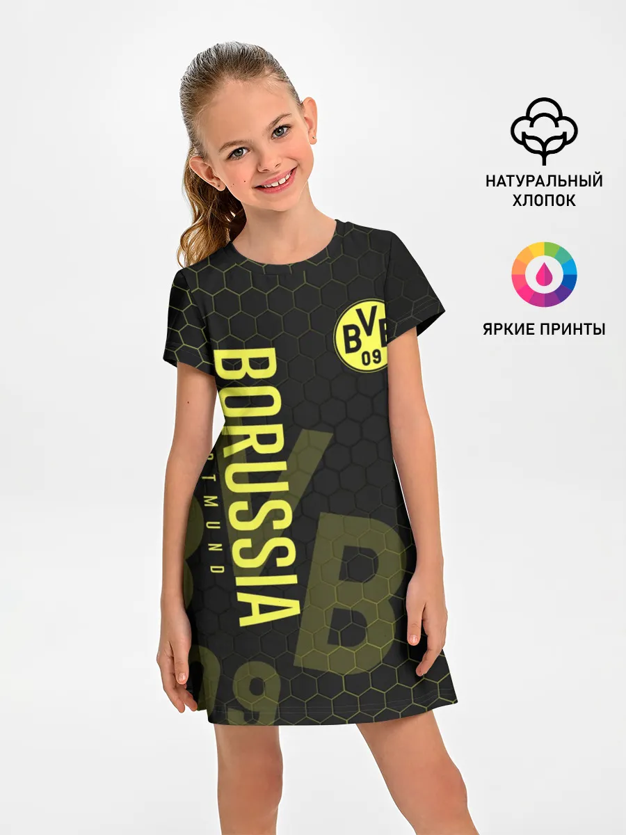 Детское платье / Боруссия Дортмунд