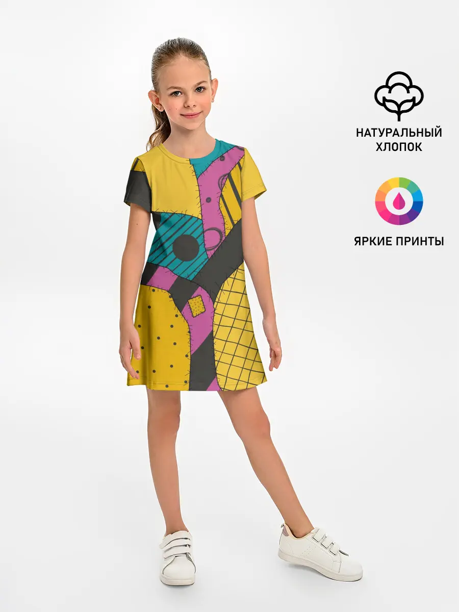 Детское платье / кошмар перед рождеством Салли