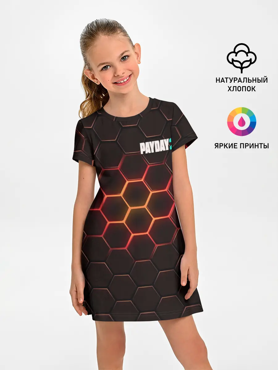 Детское платье / Payday 2