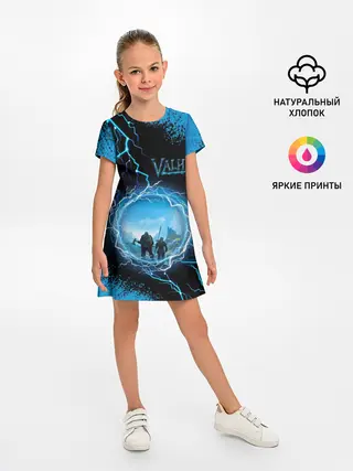 Детское платье / Valheim | Вальхейм