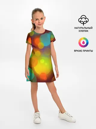 Детское платье / Цветные блики