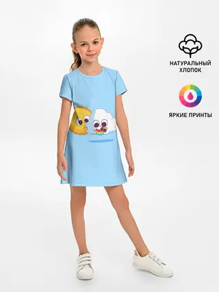 Детское платье / Ребёнок солнца и дождя